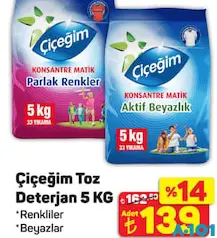 ÇİÇEĞİM TOZ DETERJAN 5 KG ÇİÇEĞİM TOZ DETERJAN 5 KG